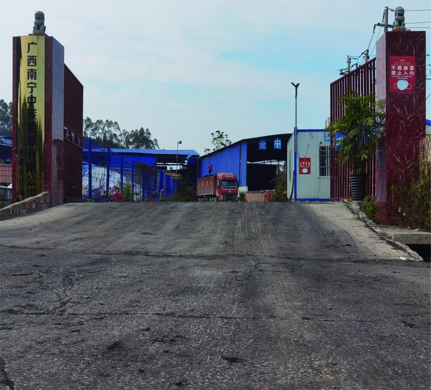 圖片關(guān)鍵詞