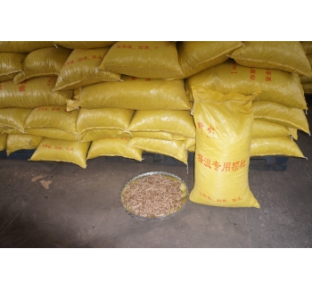 養(yǎng)殖場保溫專用生物質顆粒